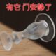门吸免打孔硅胶吸盘垫厕所卫生间门后门把手防碰撞固定门碰门挡器