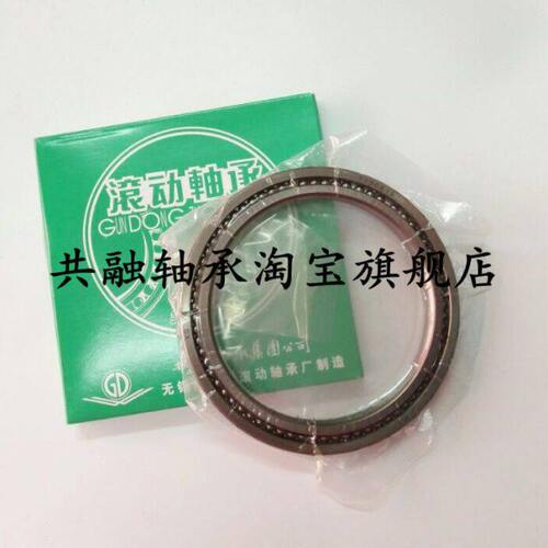轴承薄壁轴承7130819 磨床轴承 满珠薄型刻度盘轴承 尺寸95*120*9