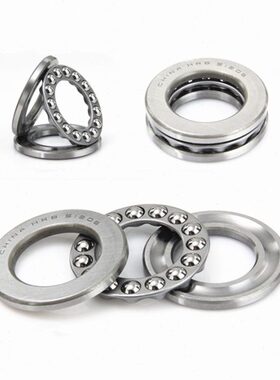 HRB哈尔滨推力球平面轴承 51130 51132 51134 51136 51138 51140M