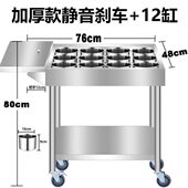 不锈钢调料车商用厨房调味车冰凉粉车焊接调料台移动餐车手推厂家