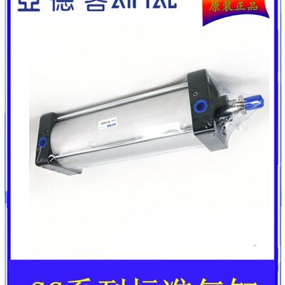 原装亚德客标准气缸带磁性 SC32X25S SC32X50S SC32X25 SC32X50