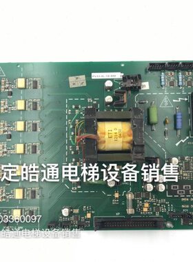 西威变频器18.5千瓦驱动板PV33-4L-18-400D 西威AVY变频器驱动板