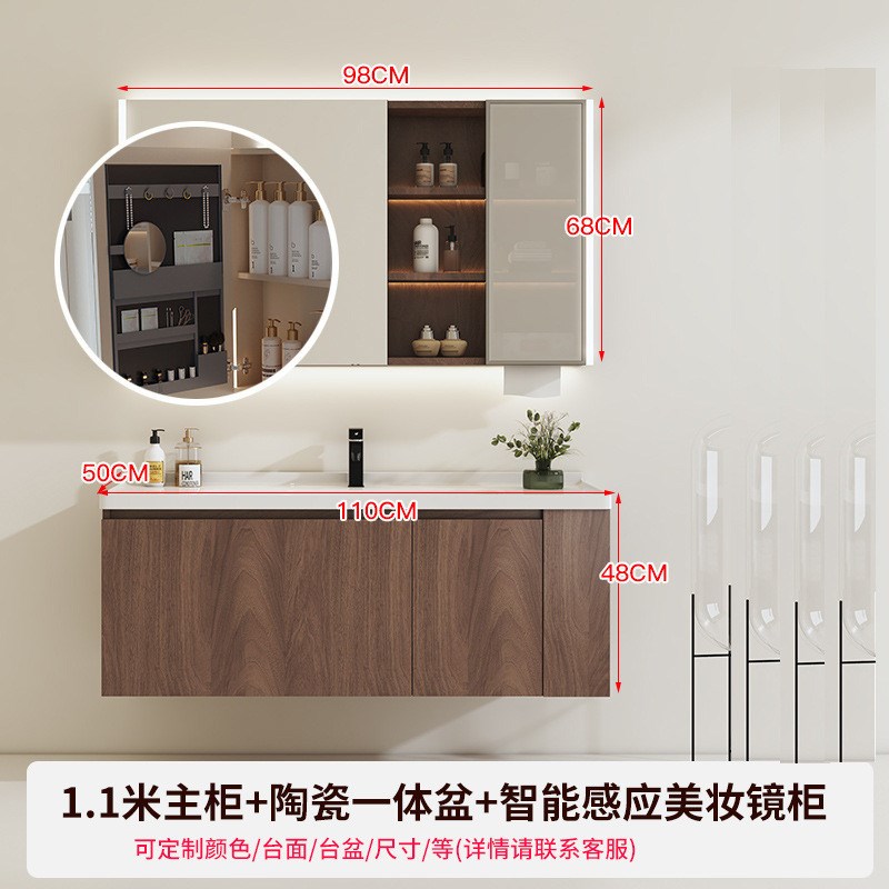 轻奢盆陶瓷一体j盆实木浴室柜组合卫生间厕所洗手洗脸洗漱台胡桃