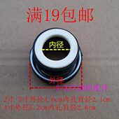 2寸3寸 170f 4寸水封 30通用水封168f 汽油机抽水泵机配件WB20