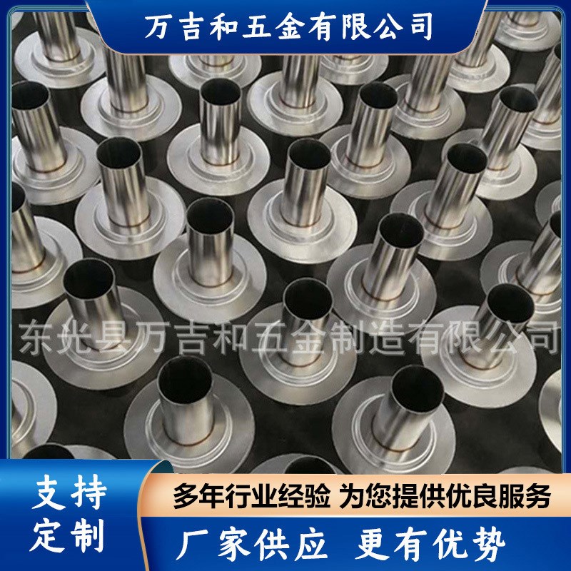 厂家供应  304m不锈钢雨水斗 87重力型雨水斗 多种型号