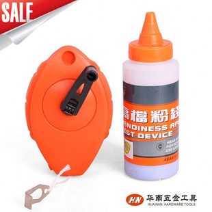 雅赛崎高档粉线盒 墨斗带粉末 轻巧型木工粉末打线器精准墨斗