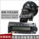 980P车载电台面板支架欧讯920P吸盘底座920R玻璃强力吸附固定架子