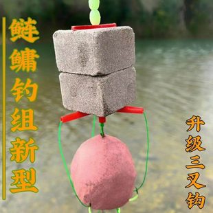升级鲢鳙钓组新型三叉钩方块饵翻板钩超大弹簧爆炸钩