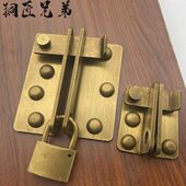 纯铜门搭扣门扣锁扣推拉门移门房门安全门卡扣搭扣门锁防盗铜锁扣