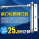 自动家用小闭门器弹簧房门开门器小号关门迷你力度可调大号不定位