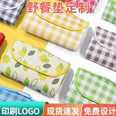 户外用品野餐垫牛津布防潮地垫春游帐篷沙滩垫野炊草地郊游野餐布