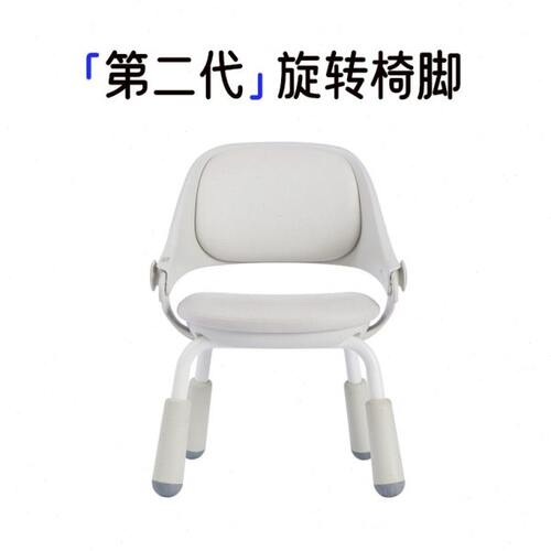 第二代旋转椅脚