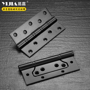 不锈钢房门加厚轴承子母合页5寸室内卧室木门免开槽静音折叠铰链