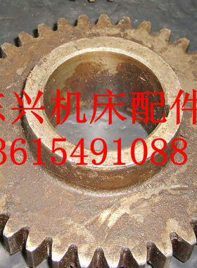 北京南通X62W/X63W/X52K/X53K/XA6132/6183齿轮M3Z37孔45高度40