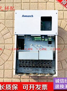 电梯变频器ME320-4022 22KW 电梯配件 现货质量保障 测试包好