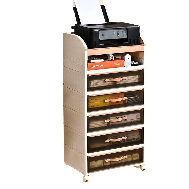 多层置物架打印机收纳柜办公室文件E收纳桌面抽屉式收纳盒床头柜