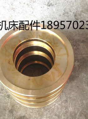 福州机床厂 CW6180/CW6280机床配件：2040-0K分油环 L77 端面无槽