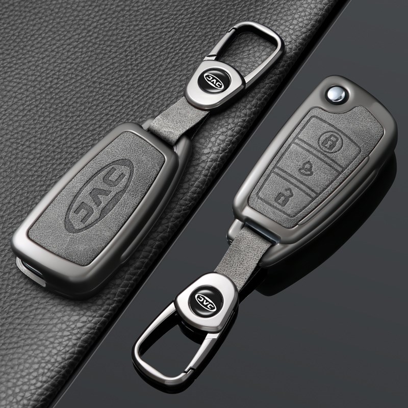 2025款江淮瑞风M3钥匙n套M3PHEV车M4包E3壳E4瑞风L5江淮V7 iEV6E