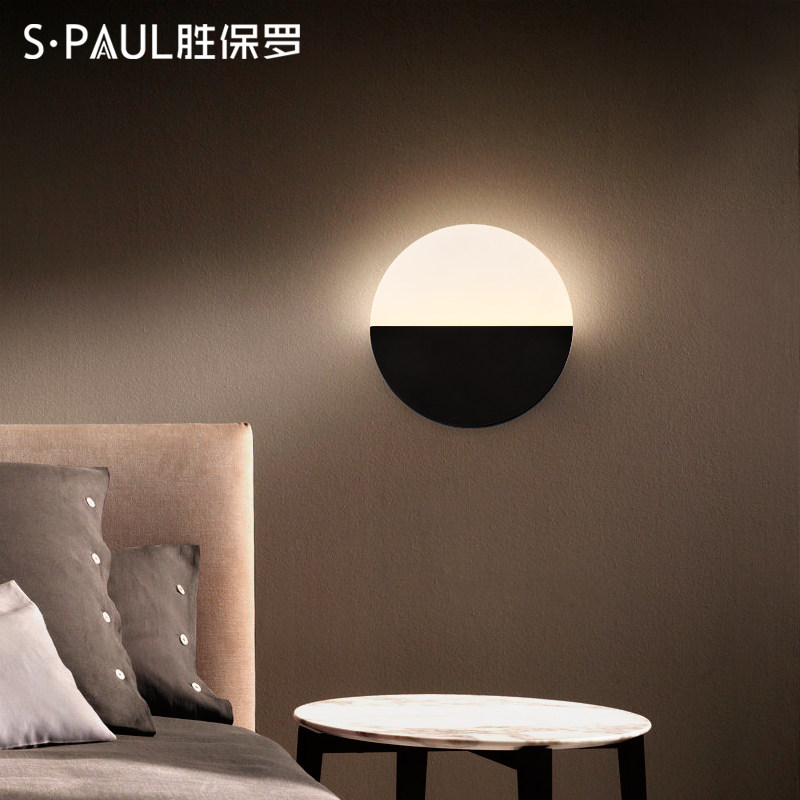 北欧现代简约壁灯创意个性v走廊楼梯过道灯圆形卧室书房客厅壁灯