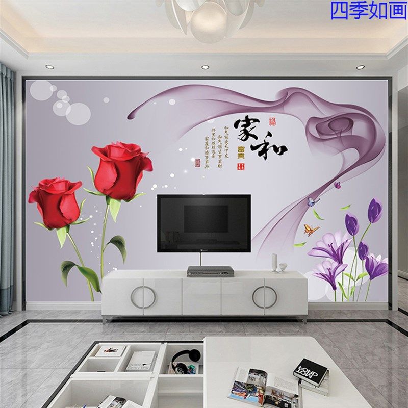 5d电视背景墙壁纸现代简约u8d立体客厅沙发墙纸壁画玫瑰花无缝墙