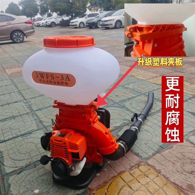 纯汽油四冲程撒k肥机施肥机播种机全自动打药机汽油机背负式