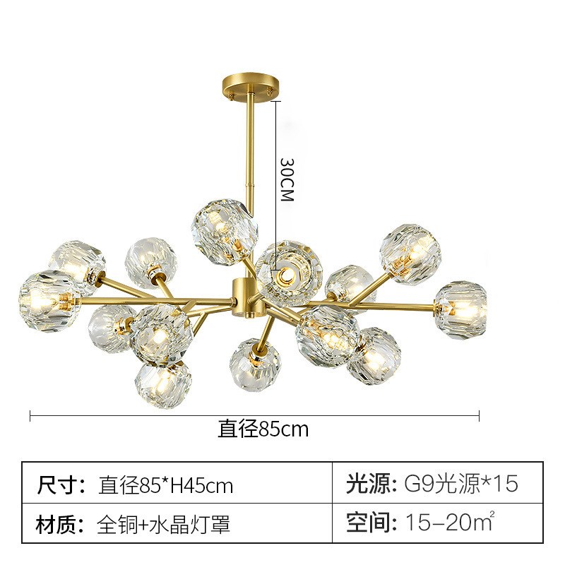 北欧全铜客厅吊灯创意艺术u卧室灯具现代简约网红轻奢餐厅水晶灯