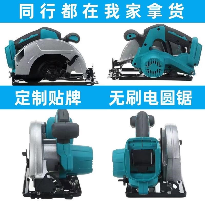 锂电锯木工电动工具手提s锯电圆锯F锂电手电锯轨道锯锂电切割机