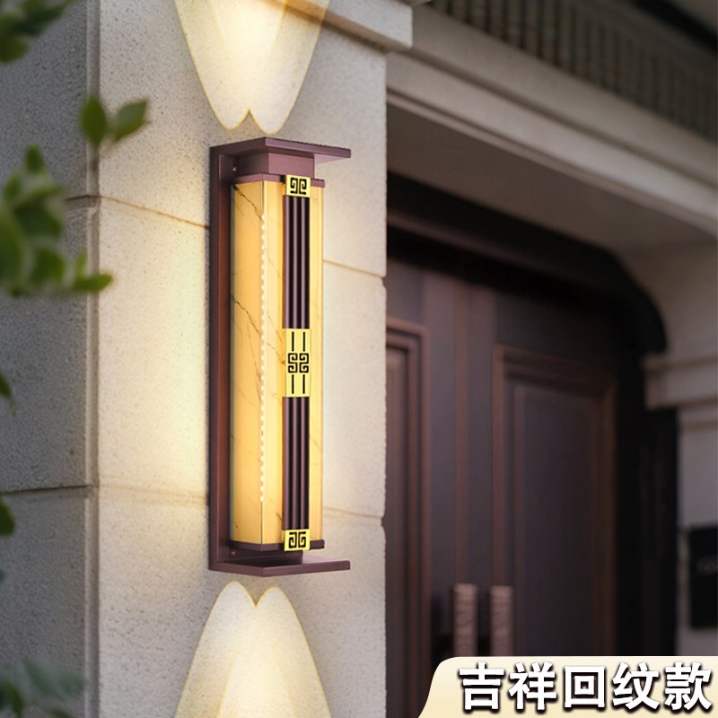 太阳能壁灯户外i防水别墅庭院灯大门两侧外墙洗墙灯入户上下发光