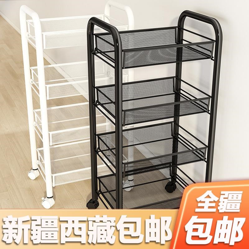 新疆西藏包邮厨房置物架家用收纳储物架子落地多S层用品大全小推