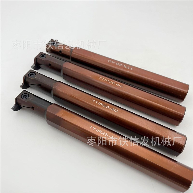 内孔切槽刀内径切i刀杆代替特固克TDC TDJ内径切槽刀杆数控车刀杆