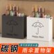 雨伞收纳架商用酒店公司电梯口伞桶雨伞置物架家用门口挂伞神器