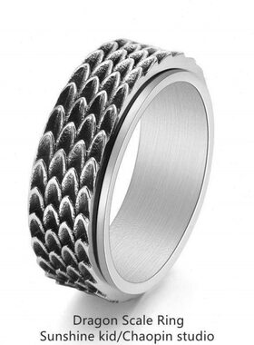 复古霸气男潮钛钢龙鳞可旋转戒指个性简约男士指环单身食指环配饰