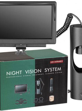 红外夜视仪单筒望远镜100米粗手电套瞄CCD微光数码非热成像5寸I款