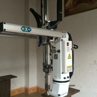 注塑机机械手 斜臂650 整机 可开增值税