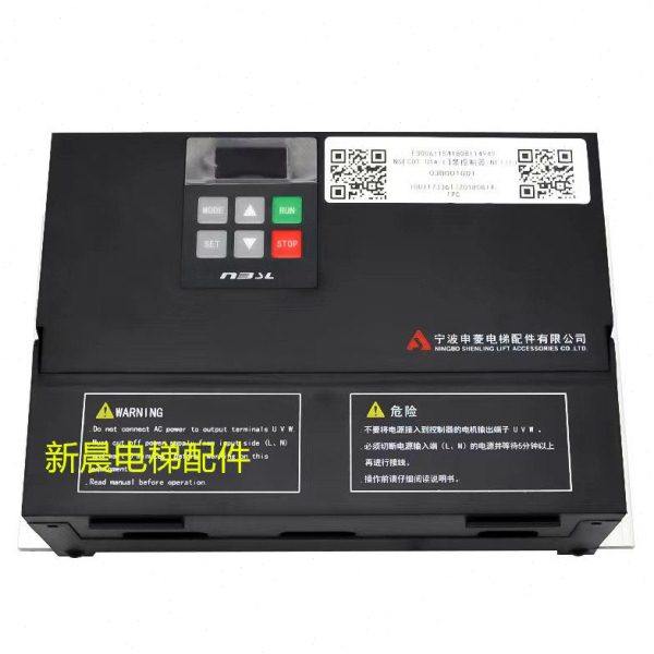 宁波申菱门机变频器电梯NSFC01-01A申菱调试操作控制器配原装,电子/电工,楼宇对讲设备,淘宝优惠券,粉丝福利购,淘宝优惠卷