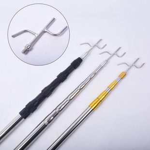 不锈钢加长衣叉挑窗帘挂灯笼伸缩杆取物钩货车封蓬布杆高空挑线杆
