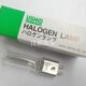 H卤素灯泡 USHIO C4H JCV240V1000W 240V1000W金属底灯 240V1000W