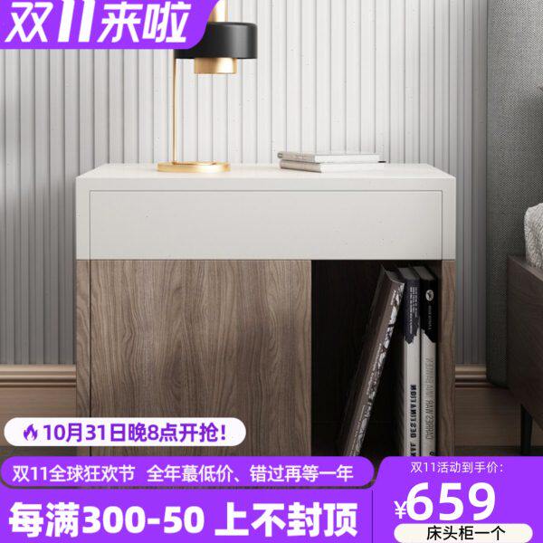 床头柜简约现代北欧全实木多功能迷你创意时尚床边多功能卧室小柜