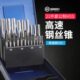 Booher宝合工具刃具丝锥21件套公制HSS高速钢丝锥