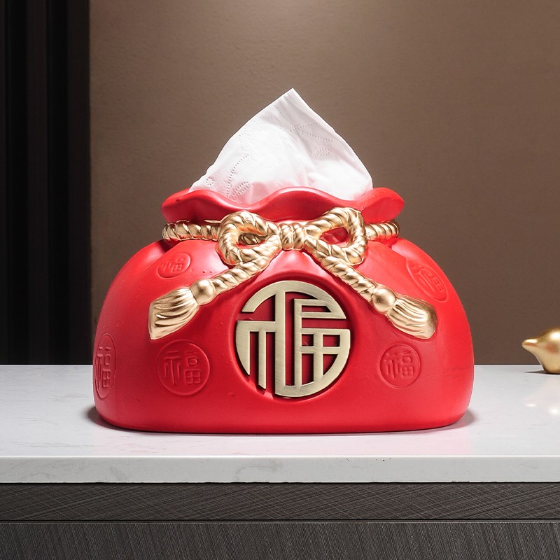 福袋陶瓷纸巾盒高级n感新中式创意家用客厅茶几餐桌喜庆摆件抽纸