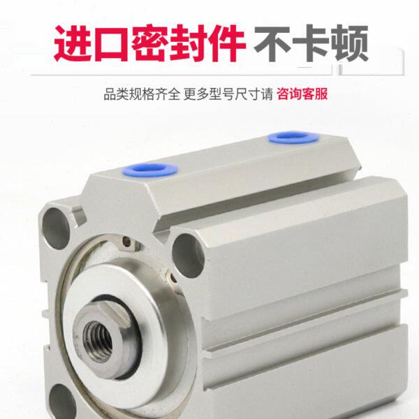 SDA大缸径大推力薄型气缸SDA200-20-30-40-50-75-100-150-200-S-B