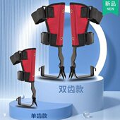 爬树神器上树专用脚扣爬杆器铁鞋 电线杆脚爬脚蹬子猫爪脚扎子加厚