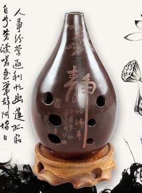 满口埙十孔10孔陶埙古埙土梁吐良埙书法刻字乐器E F G调追乐熏勋