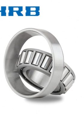 HRB 哈尔滨轴承 30234 30236 30238 30240 30244
