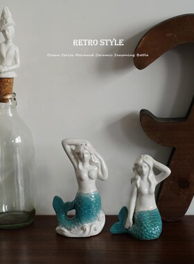 地中海造型 出口l欧式美人鱼高温陶瓷餐桌调味瓶 人鱼小礼物摆件