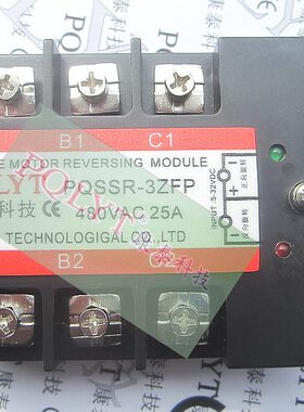 三相正反转固态继电器PQSSR-3ZFP 25A  40A 10A 60A转控制器共阳+