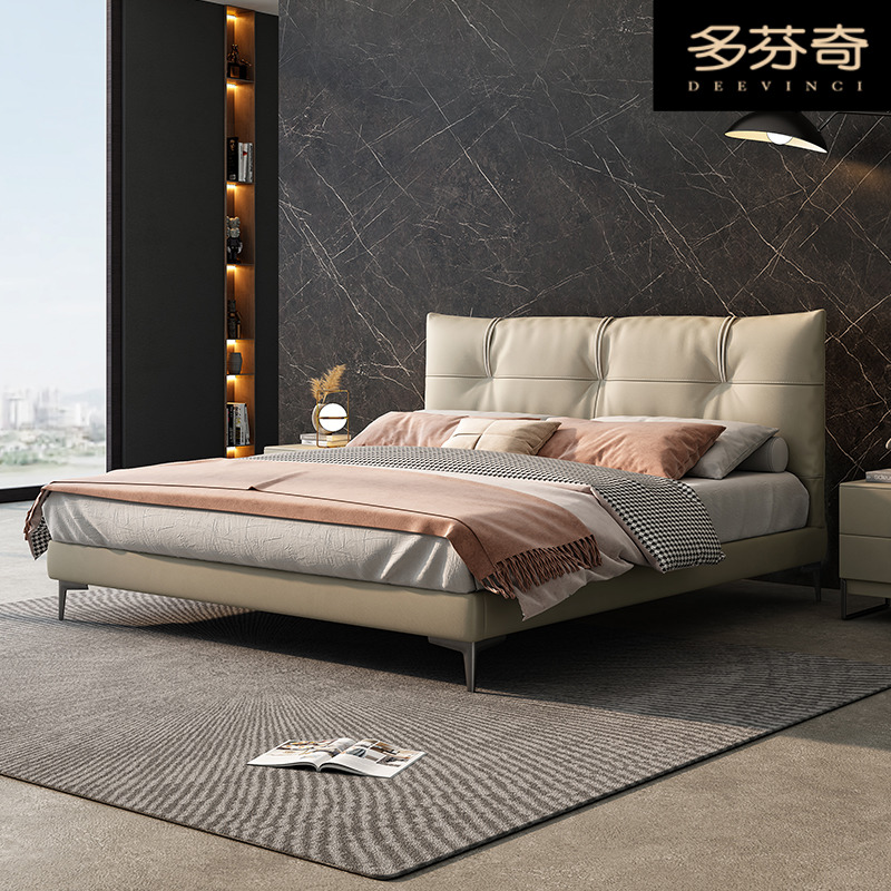 真皮床现代简约主卧双人床齐边箱体超薄床K头经济型意式极简皮艺