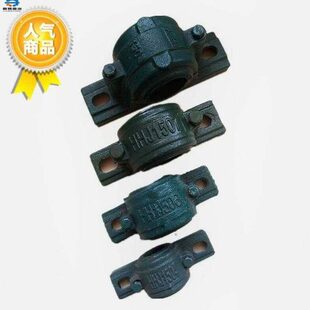 立式1504 1505 1506 1507 1508 1509 轴瓦壳座轴承壳轴承盒