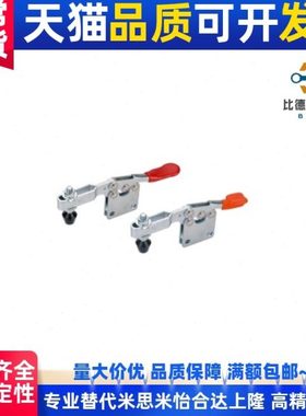 快速夹钳 WDC22105 WDC303-EM WDC30513 推拉压紧式 法兰型