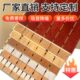 木质吸音板墙面装 饰穿孔陶铝阻燃板体育馆专用竹木纤维琴房会议室